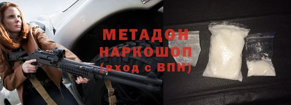 ГАЛЛЮЦИНОГЕННЫЕ ГРИБЫ Покров
