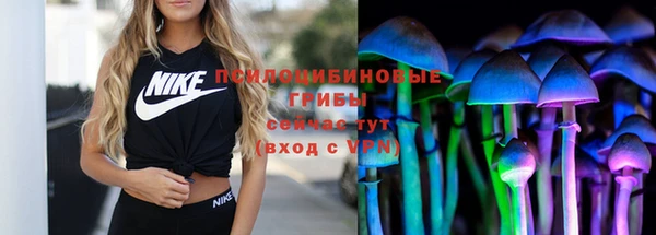 кокаин колумбия Переславль-Залесский