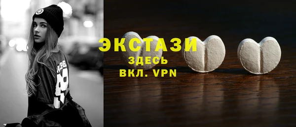 каннабис Покачи