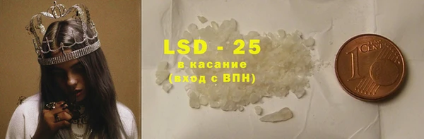 прущая мука Пересвет