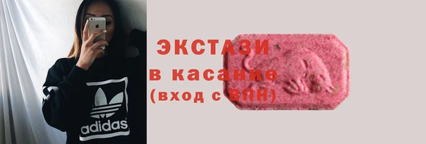 каннабис Покачи