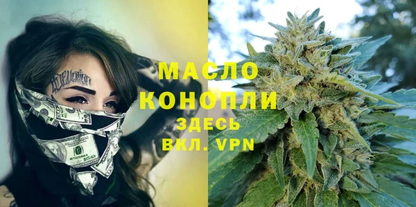 дурь Пестово