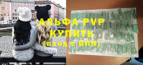 прущая мука Пересвет