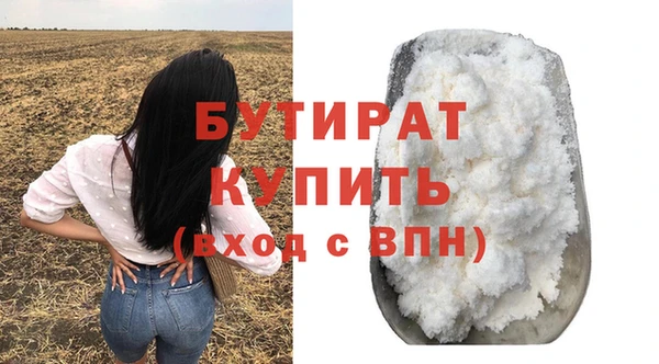 кокаин колумбия Переславль-Залесский