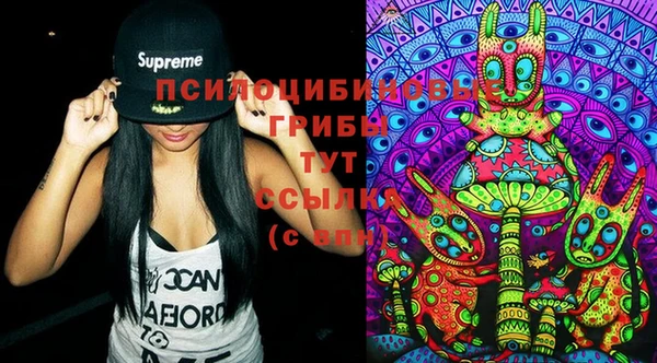 прущие крисы Покровск
