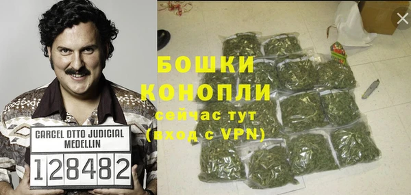 прущие крисы Покровск