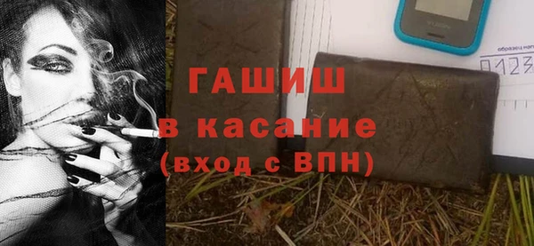 прущая мука Пересвет