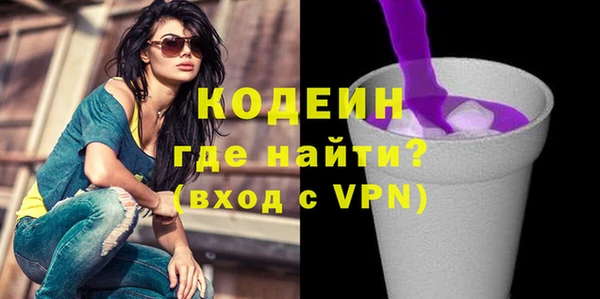 прущая мука Пересвет
