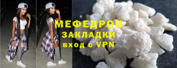 дурь Пестово