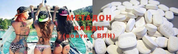 каннабис Покачи