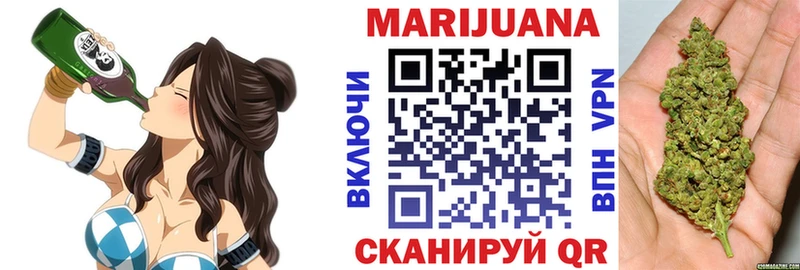 shop Telegram  Шимановск  Каннабис Bruce Banner  цена  